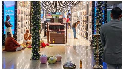 ഗണപതി ഹോമത്തോടെ തിരുവന്തപുരം അന്താരാഷ്ട്രാ വിമാനത്താവളത്തിലെ ഡ്യൂട്ടി ഫ്രീ ഷോപ്പ് തുറന്നു 