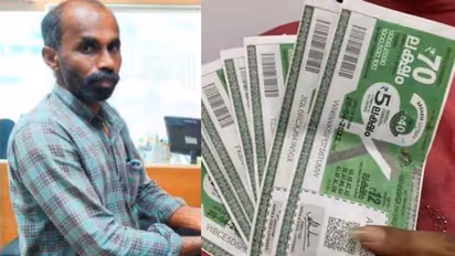 Lottery Winner: കൃഷ്ണകുമാറിന്റെ സ്വപ്നവീട് യാഥാർത്ഥ്യമാകും; പെയിന്റിംഗ് തൊഴിലാളിക്ക് 70 ലക്ഷം