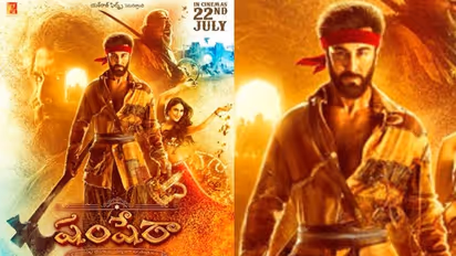 రన్బీర్ కపూర్ ‘షంషేరా’ తెలుగు ట్రైలర్ రిలీజ్.. అదరగొట్టిన బాలీవుడ్ స్టార్..