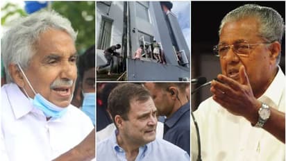 'കൃത്യമായി ആസൂത്രണം ചെയ്ത ആക്രമണം, മുഖ്യമന്ത്രിയുടെ നിലപാടിൽ സംശയം, ദേശീയ നേതൃത്വം നിലപാട് പറയണം': ഉമ്മൻചാണ്ടി