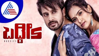 Buddies Film Review: ಕಾಲೇಜು ಕಾರಿಡಾರ್ನಲ್ಲಿ ಬಡ್ಡೀಸ್ ಆಟ-ಪಾಠ