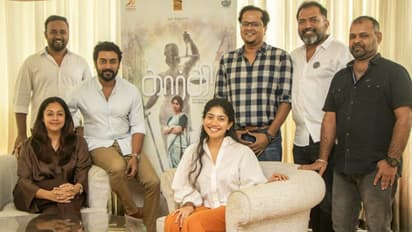 சாய் பல்லவியுடன் சர்ப்ரைஸ் கூட்டணி அமைத்த சூர்யா - ஜோதிகா... வெளியானது அதிகாரப்பூர்வ அறிவிப்பு