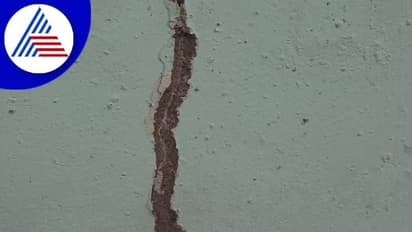 ಮಂಗಳೂರು: ಸುಳ್ಯದಲ್ಲೂ ಕಂಪಿಸಿದ ಭೂಮಿ, ಗೋಡೆಗಳಲ್ಲಿ ಬಿರುಕು..!