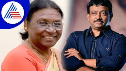 ದ್ರೌಪದಿ ರಾಷ್ಟ್ರಪತಿಯಾದರೆ ಪಾಂಡವರು ಯಾರು? ಮುಖ್ಯವಾಗಿ ಕೌರವರು ಯಾರು: RGV ವಿರುದ್ಧ ದೂರು