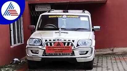 ಧಾರವಾಡ ಉಪವಿಭಾಗಾಧಿಕಾರಿ ಕಾರ್ ಜಪ್ತಿ: ಕಚೇರಿಯಿಂದ ಮನೆಗೆ ನಡ್ಕೊಂಡು ಹೋದ ಸರ್ಕಾರಿ ಅಧಿಕಾರಿ..!