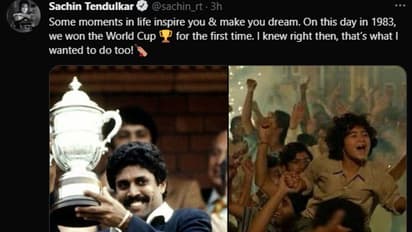 1983 వరల్డ్ కప్ విజయానికి 39 ఏళ్లు... ఆ మూవీ స్టిల్‌తో సచిన్ టెండూల్కర్ ట్వీట్ వైరల్.. 