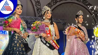 ಮಿಸ್ ಇಂಡಿಯಾ ವರ್ಲ್ಡ್ ವೈಡ್ 2022ರ ಪ್ರಶಸ್ತಿ ಗೆದ್ದ ಇಂಗ್ಲೆಂಡ್ನ ಖುಷಿ ಪಟೇಲ್