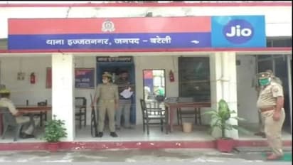 नाराजगी के बाद प्रेमिका ने 40 बार किया प्रेमी को कॉल और कर ली आत्महत्या, व्हाट्सएप चैट से खुला बड़ा राज