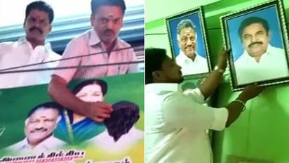 AIADMK : அதிமுக அலுவலகத்தில் இருந்து தூக்கி வீசப்பட்ட இபிஎஸ் போட்டோ.. ஓபிஎஸ் ஆதரவாளர்கள் ஆவேசம்