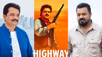 Highway 2 : 27 വര്‍ഷങ്ങള്‍ക്കു ശേഷം 'ഹൈവേ'യ്ക്ക് രണ്ടാംഭാഗം; സുരേഷ് ഗോപിക്കൊപ്പം ജയരാജ്