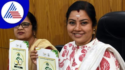 ಅರಣ್ಯ ನಿಗಮದಿಂದ ಶತಕೋಟಿ ರು. ಸಾಧನೆ: ತಾರಾ ಅನುರಾಧ