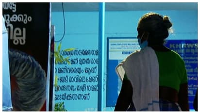 തിരു. മെഡിക്കല്‍ കോളേജില്‍ വീണ്ടും സുരക്ഷാ വീഴ്ച്ച, ഡോക്ടറുടെ വേഷത്തിലെത്തി തട്ടിപ്പ്, പണവുമായി കടന്നുകളഞ്ഞു