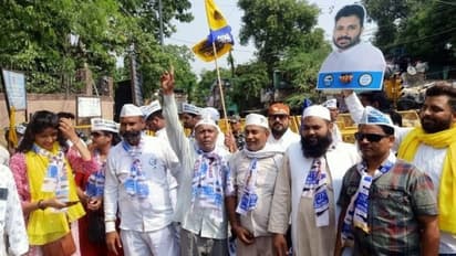 Delhi bypoll results: ఢిల్లీ ఉప ఎన్నికల ఫలితాలు.. రాజిందర్ నగర్‌లో ఓట్ల లెక్కింపు.. ఆధిక్యంలో ఆప్