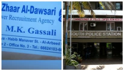 കുവൈറ്റ് മനുഷ്യക്കടത്ത്: മുഖ്യപ്രതി ഗസാലിയെ കേരളത്തിലെത്തിക്കാന്‍ നീക്കം, വിവരങ്ങള്‍ കൈമാറാതെ അജുമോന്‍