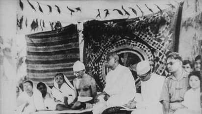 India@75: बारडोली सत्याग्रह जिसने दी राष्ट्रीय आंदोलन को गति, जानें क्यों शुरू हुआ था यह मूवमेंट, कैसे हुई जीत