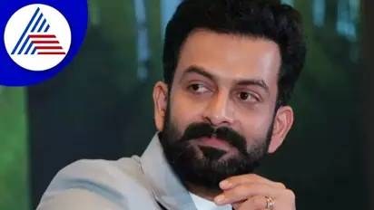 ಕನ್ನಡ ಸಿನಿಮಾದಲ್ಲಿ ನಟಿಸಲು ಸಿದ್ಧನಿದ್ದೇನೆ,ಯಾರಾದರೂ ನನಗೆ ಒಳ್ಳೆಯ ಕಥೆಯನ್ನು ಹೇಳಿ: ಪೃಥ್ವಿರಾಜ್‌