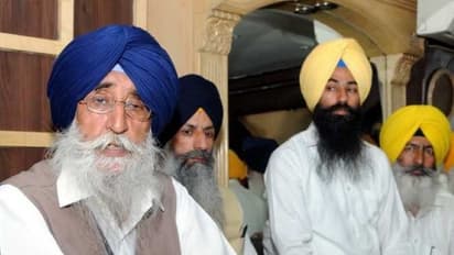 By-elections result: ఉప ఎన్నిక‌లో ఆప్‌కు ఎదురుదెబ్బ‌..  సీఎం భ‌గ‌వంత్ మాన్ కంచుకోట కూలింది ! 