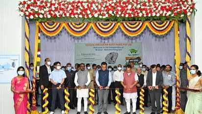 ಮೇಕ್ ಇನ್ ಇಂಡಿಯಾ, ಸ್ಕಿಲ್ ಇಂಡಿಯಾ ಬಲಪಡಿಸಲು ಟೋಯೋಟಾ ಮಹತ್ವದ ಘೋಷಣೆ