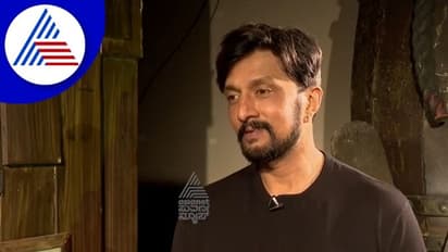 Dance Karnataka Dance: ಕೈಯಿಲ್ಲದ ಅದ್ಭುತ ಡ್ಯಾನ್ಸರ್‌ನ ಬಾಚಿ ತಬ್ಬಿದ್ರು ಕಿಚ್ಚ ಸುದೀಪ್