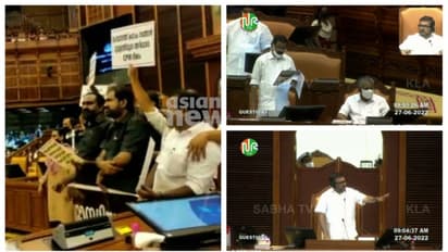 പ്രതിപക്ഷ പ്രതിഷേധം, സഭ ഇന്നത്തേക്ക് പിരിഞ്ഞു, ചോദ്യോത്തരവേളയും അടിയന്തരപ്രമേയവും ഒഴിവാക്കി