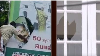 அதிமுக தலைமை அலுவலகத்தில் ஓபிஎஸ் பேனர் கிழிப்பு..! கட்டிட கண்ணாடிகள் உடைக்கப்பட்டதால் பதற்றம்