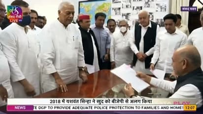 Presidential Election 2022 : യശ്വന്ത് സിൻഹ നാമനിർദേശ പത്രിക സമർപ്പിച്ചു