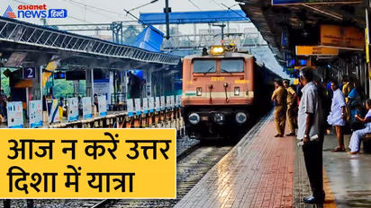 Aaj Ka Panchang 28 जून 2022 का पंचांग: हलहारिणी अमावस्या आज: दिन भर रहेगा राक्षस नाम का अशुभ योग