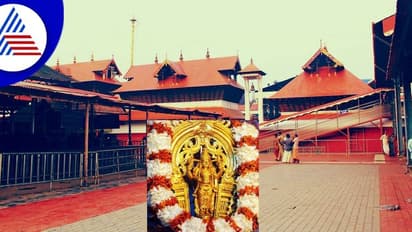 ಗುರುವಾಯೂರು ದೇವಾಲಯದ ಕುರಿತ ಆಸಕ್ತಿಕರ ಸಂಗತಿಗಳಿವು..