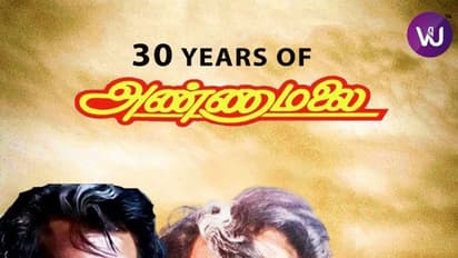 30 வது ஆண்டில் அண்ணாமலை..ரஜினிகாந்த் சந்தித்த  இயக்குனர் சுரேஷ் கிருஷ்ணா !