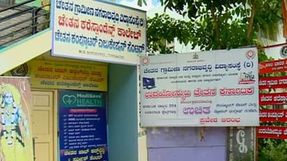 Chitradurga News: ಸರ್ಕಾರದಿಂದ ಅನುದಾನ ಕೊಡಿಸುವುದಾಗಿ ಲಕ್ಷಾಂತರ ರೂ ವಂಚನೆ:  ಆರೋಪಿ ಬಂಧನ 