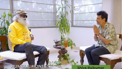 ಶಿವಣ್ಣ ಜೊತೆಗಿನ ಮಾತುಕತೆಯಲ್ಲಿ ಪುನೀತ್ ರಾಜ್‌ಕುಮಾರ್ ಸವಿ ನೆನಪು ಬಿಚ್ಚಿಟ್ಟ ಸದ್ಗುರು!