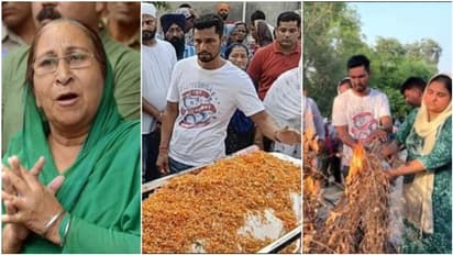 ಸರಬ್ಜಿತ್ ಸಹೋದರಿ ದಲ್ಬೀರ್ ಕೌರ್ ಅಂತ್ಯಕ್ರಿಯೆಯಲ್ಲಿ ರಣದೀಪ್ ಹೂಡ; ಕೊಟ್ಟ ಮಾತು ಉಳಿಸಿಕೊಂಡ ನಟ