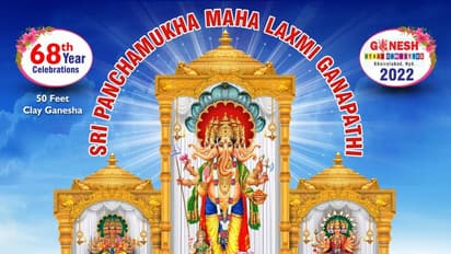 ఖైరతాబాద్ గణపతి విగ్రహ నమూనా ఇదే.. తొలిసారిగా మట్టితో.. !