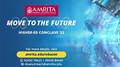 പ്ലസ് ടു കഴിഞ്ഞ് എന്ത് പഠിക്കണം? അമൃത വിശ്വ വിദ്യാപീഠം എജ്യുക്കേഷൻ കോൺക്ലേവ്