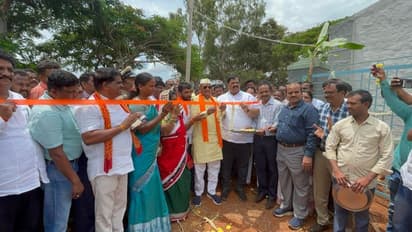 ಚಿಕ್ಕಮಗಳೂರಿನಲ್ಲಿ ಕರ್ನಾಟಕದ ಮೊದಲ ಸರ್ಕಾರಿ ಗೋ ಶಾಲೆ ಉದ್ಘಾಟನೆ