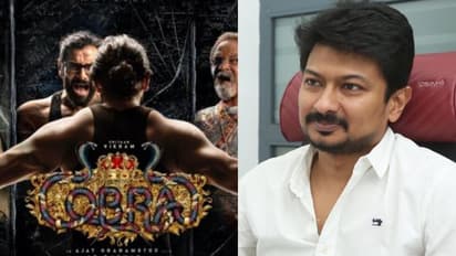 Cobra movie : உதயநிதி வசம் சென்ற ‘கோப்ரா’... வெளியீட்டு உரிமையை தட்டித்தூக்கியது ரெட் ஜெயண்ட்