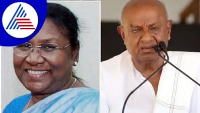 ದೇವೇಗೌಡರ ಬೆಂಬಲ ಕೇಳಿದ ದ್ರೌಪದಿ ಮುರ್ಮು