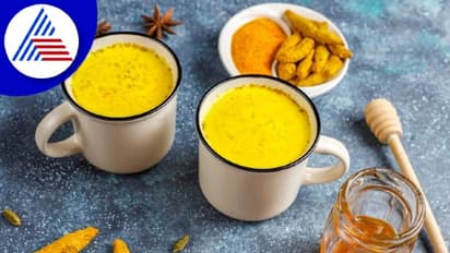 ಬೇಗ ಸಣ್ಣಗಾಗ್ಬೇಕಾ ? ಅರಿಶಿನ ಸೇರಿಸಿದ ಹಾಲು ಕುಡೀರಿ ಸಾಕು