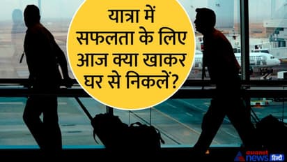 Aaj Ka Panchang 29 जून 2022 का पंचांग: स्नान-दान अमावस्या आज, आर्द्रा नक्षत्र से बनेगा मूसल नाम का अशुभ योग