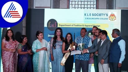 ರಂಗು ರಂಗಿನ ವೇದಿಕೆಯಲ್ಲಿ ವಿದ್ಯಾರ್ಥಿಗಳ ಫ್ಯಾಷನ್ ಝಲಕ್