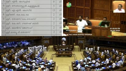 'സ്വർണ്ണകടത്തിലെ രണ്ടാം എപ്പിസോഡിന് പിന്നിൽ കോൺഗ്രസ്, bjp, pc ജോർജ് ഉൾപ്പെട്ട സംഘം'; സഭയില് ഭരണപക്ഷ പ്രതിരോധം