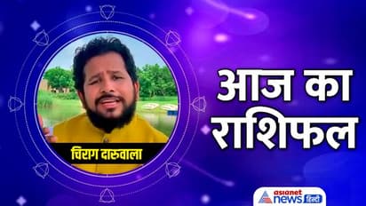 Horoscope Today आज का राशिफल 29 जून 2022: इन्वेस्टमेंट में जोखिम न लें ये 3 राशि वाले, यात्रा में रहें सावधान