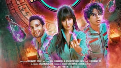 Phone Bhoot release : 'ഫോണ് ഭൂതു'മായി കത്രീന കൈഫ്, റിലീസ് പ്രഖ്യാപിച്ചു