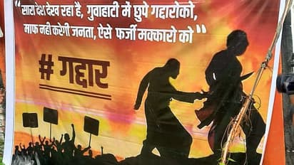 In Shinde vs Sena in Maharashtra, a 'Baahubali' punch by NCP