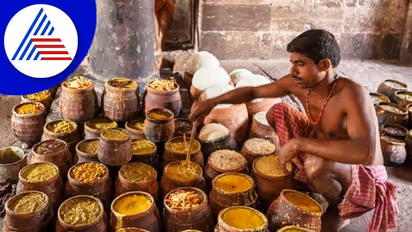 ಅಬ್ಬಬ್ಬಾ! ಜಗನ್ನಾಥನಿಗೆ ಪ್ರತಿದಿನ 56 ಬಗೆಯ ಭೋಗ! ಇಲ್ಲಿನ ಒಲೆಯ ಬೆಂಕಿ ಆರುವುದೇ ಇಲ್ಲ!