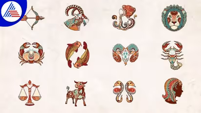 Today Horoscope: ఓ రాశి వారికి ఆర్థిక పరిస్థితి అనుకూలం