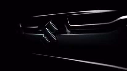 Maruti Suzuki to increase price across models from January 2023; Details here