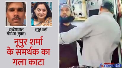 నుపూర్ శర్మకు మద్దతు.. దుకాణదారుడి తల నరికి చంపిన దుండగులు