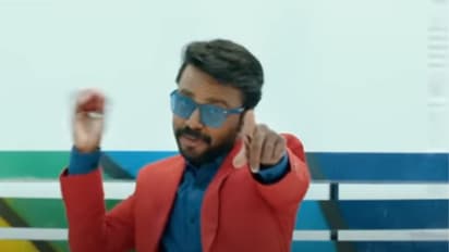 Kuri song : വിഷ്ണു ഉണ്ണികൃഷ്ണന്റെ 'കുറി', പ്രൊമൊ ഗാനം ശ്രദ്ധ നേടുന്നു