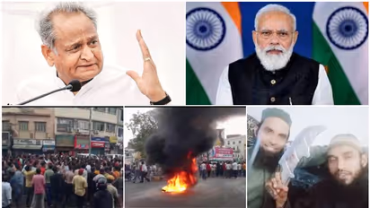 ഉദയ്പൂരിൽ സംഘർഷാവസ്ഥ, ഇന്‍റർനെറ്റ് നിരോധനം, രാജസ്ഥാനിൽ അതീവജാഗ്രത; സമാധാനത്തിന് മോദിയും ഇടപെടണമെന്ന് ഗെലോട്ട്